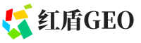 宾阳县红盾GEO